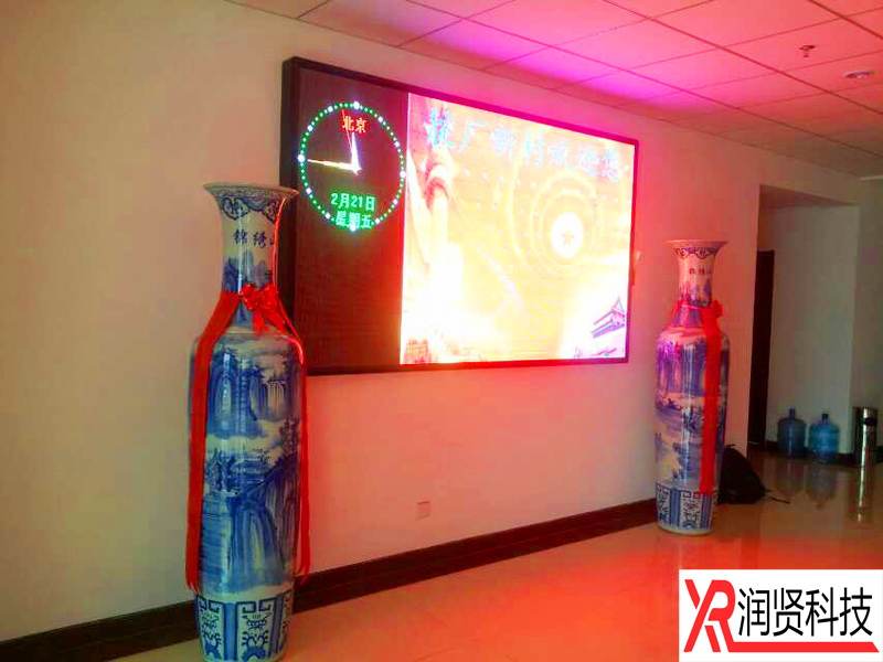 北京市豐臺(tái)區(qū)盧溝橋鄉(xiāng)靛廠(chǎng)村室內(nèi)高清全彩LED顯示屏