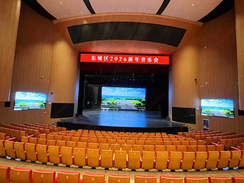 東城區(qū)某文化宮室內(nèi)高清P1.5全彩LED顯示屏