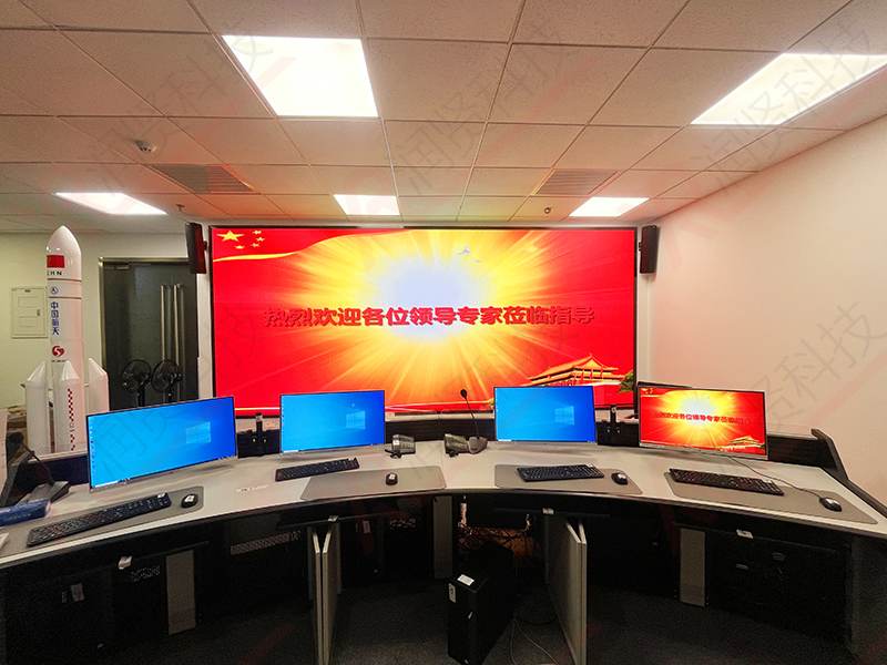 中國某航天航空室內(nèi)高清P1.2LED顯示屏